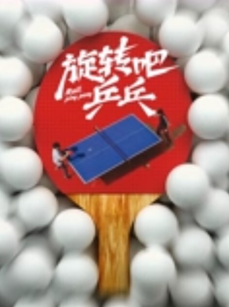 网红火线妹外网福利姬视频曝光 - 挖片网