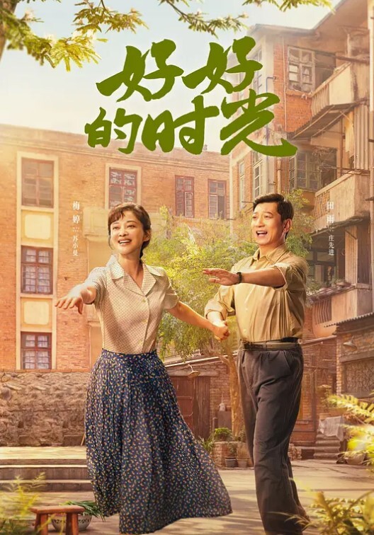 交换4P淫乱激情一人一个眼镜妹69姿势一起舔逼骑乘啪啪声悦耳大声浪 - 挖片网