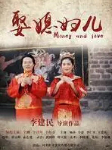 堕落于肉欲的雌性们 - 挖片网