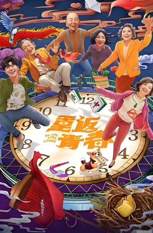 可爱系白裙学生妹逛街粉色花边内夹出逼形 - 挖片网