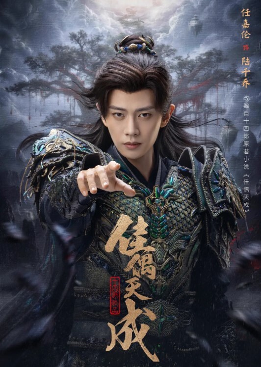 RAS-069 巨乳嫩妻在老公面前无奈下海高潮不断第1集 - 挖片网