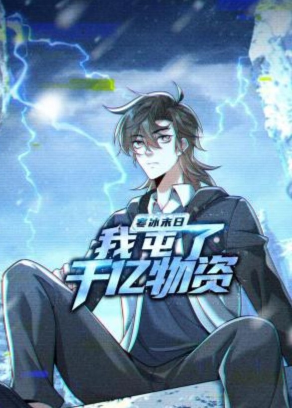 2307新番so_low鄙视双胞胎姐妹 - 挖片网