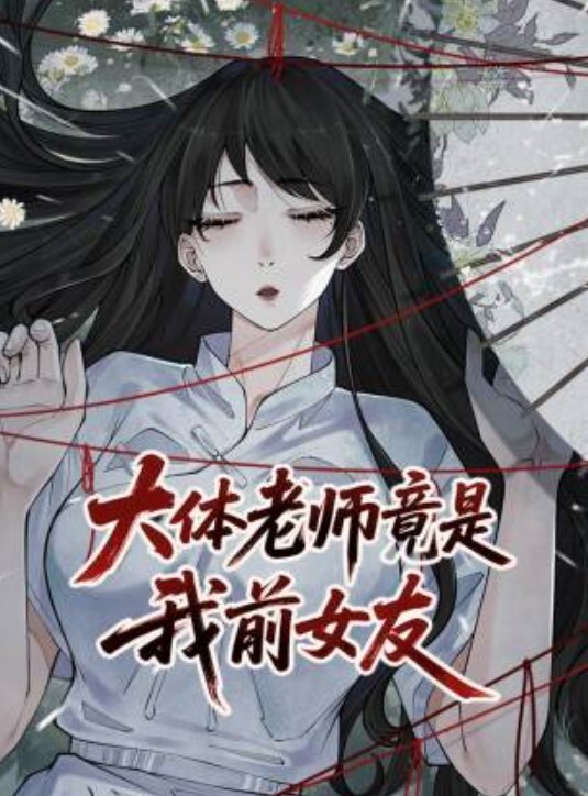 嫂子说喜欢我调教完了以后直接推倒很粗鲁的操她有种被强奸的感觉还问我能不能再找几个人群交一起操她 - 挖片网