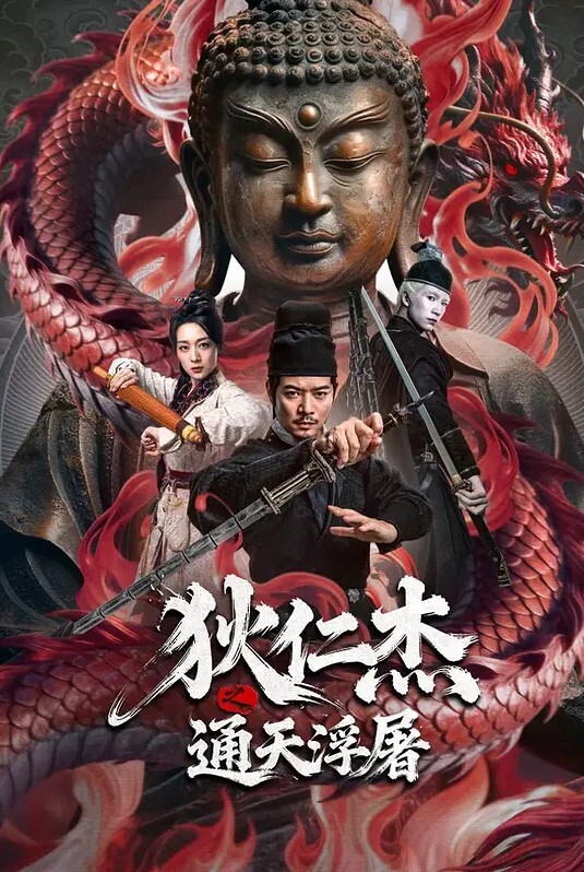 20207920237用户上传颜射邻居小姐姐 - 挖片网