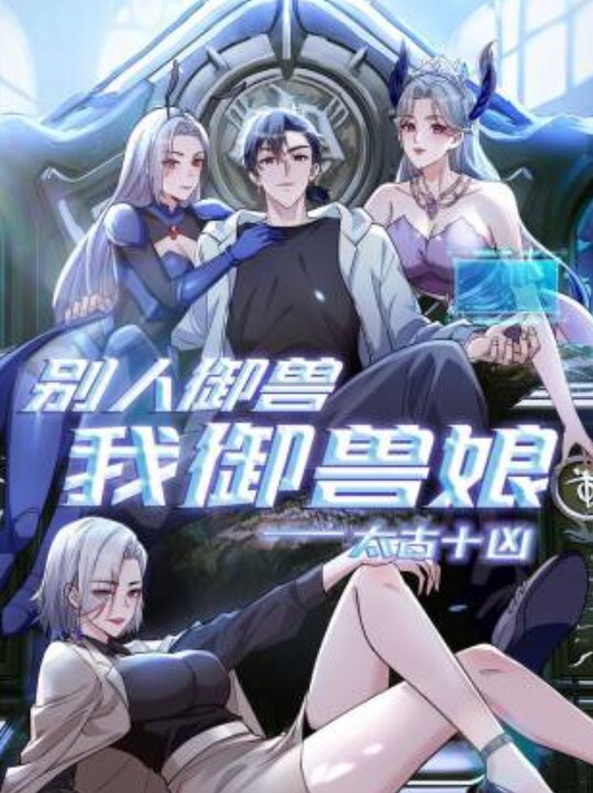 户外车震自拍年轻骚妹子小玉与牛仔小青年男友 - 挖片网