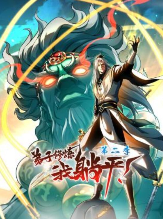 小姐姐好厉害口交 - 挖片网