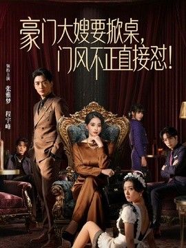 夜勤病棟 Karte.1 [中文字幕] - 挖片网