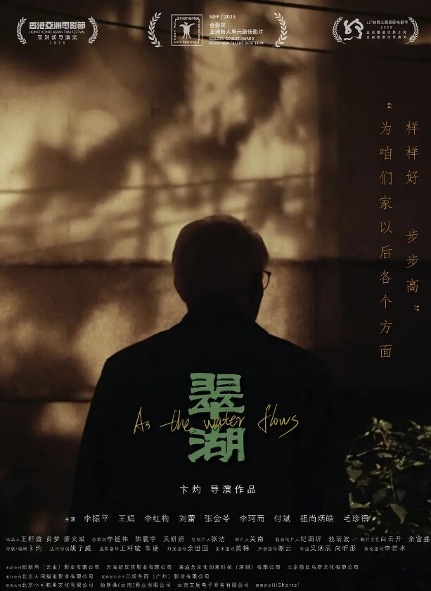 高颜长腿白富美莎伊美与绿帽老公真实魔都千万富豪妻子出轨淫乱生活勾引绿帽老公被上司公司老总潜规则与小白脸群P淫乱 - 挖片网