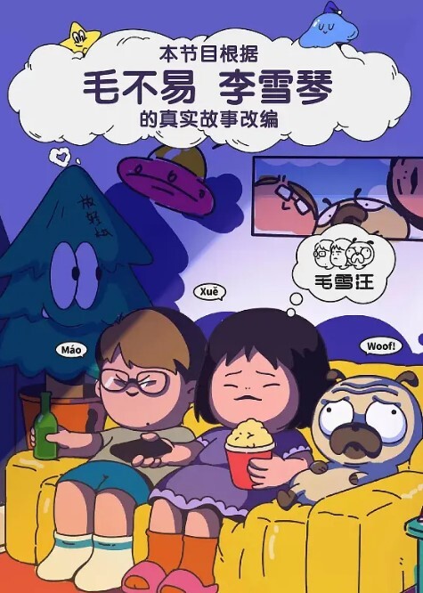 反差泄密反差还得是看眼镜妹骚气十足大奶美乳女神自拍泄密 - 挖片网