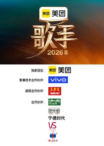 纹身小奶帅很会操 - 挖片网