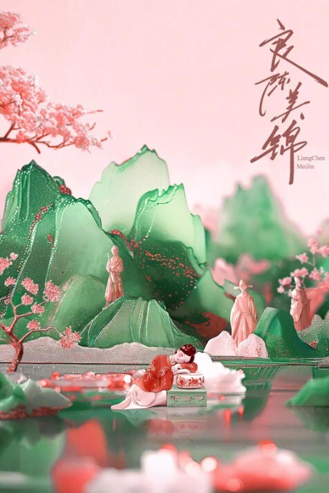 XJX233 风骚兔女郎连麦狂热粉丝翻窗玩直播 - 挖片网