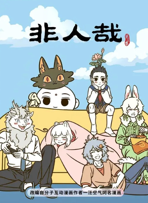 【情侣泄密】重庆反差婊赵红艳与同居男友性爱自拍 - 挖片网