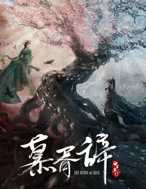 自拍泄密流出引诱学院在读大学生妹子肤白屁股肥情趣开档黑絲很能叫 - 挖片网