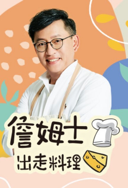 绿帽老公找3个单男外加一个按摩男技师来操老婆，一边让男技师给老婆按摩，一边让3个单男轮流插老婆骚逼 - 挖片网