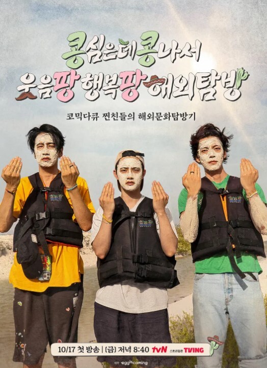 穿着白袜和制服，和中学生小美做饭，谈了初恋之后，在制服生中做爱 - 挖片网