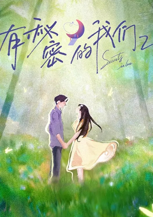 今天第一次看到。激情私密干炮 友田彩也香 XVSR-414 - 挖片网