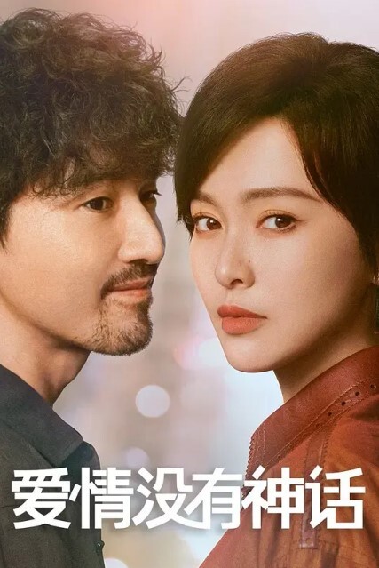 真实母子乱伦畜牲儿子强干妈妈-HD - 挖片网