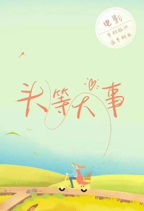 淫乱换妻淫乱换妻俱乐部私密视频被曝光 - 挖片网