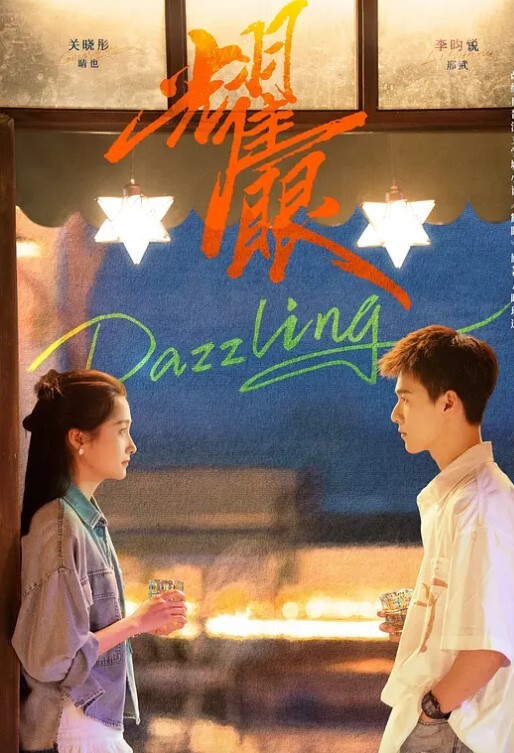 好友女人味的美少妇，叫声娇滴滴的声音 - 挖片网