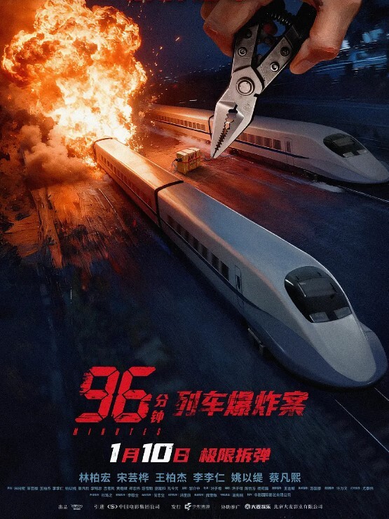破解网络摄像头偷拍年轻小伙鸡巴邦邦硬起在小店面的地上打地铺干一炮 - 挖片网