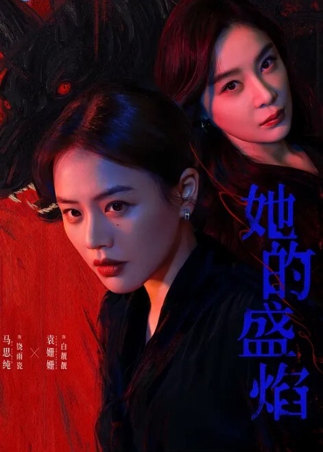 極品情侶流出極品身材大学生情侶暗黑旗袍女神穿高跟各種抽插爆操淫蕩叫床好聽刺激 - 挖片网