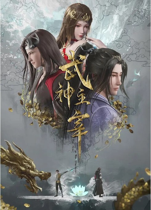 najar花完整版MP4 - 挖片网