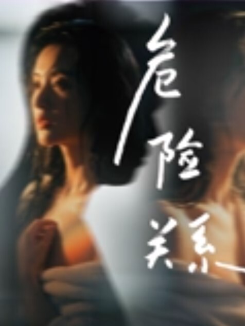 约的大学生妹妹被我操的求饶 - 挖片网