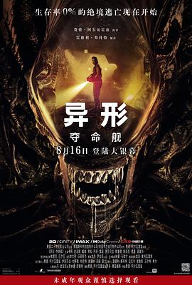 大香蕉视频在线免费观看 - 挖片网