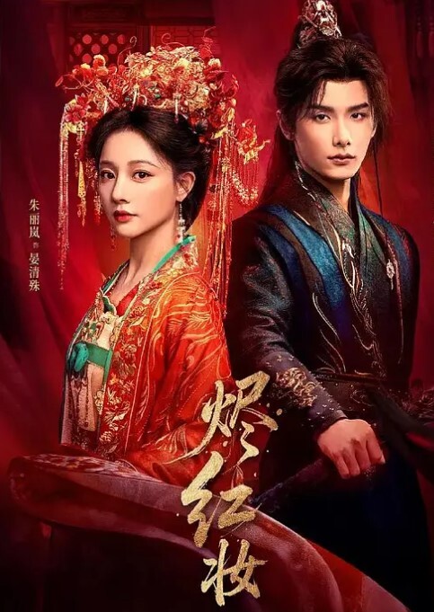 看着别人操自己老婆获取快感格外兴奋 - 挖片网