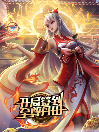 铃木君漫展初体验樱岛麻衣COS - 挖片网