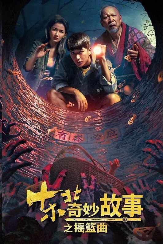 黑丝肉感肥臀大奶小姐姐淫声荡语撩骚互动近拍玩奶卖骚掰穴假屌爆插骚逼 - 挖片网
