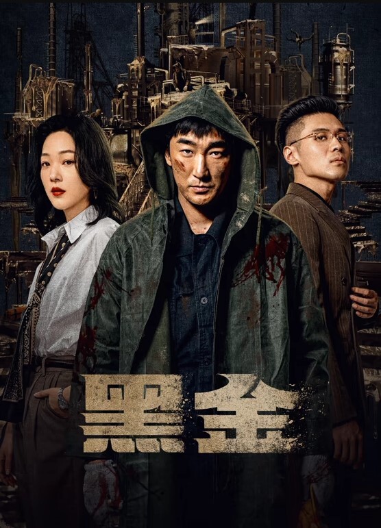 恋母癖义母风韵犹存实在忍不住就上了 - 挖片网
