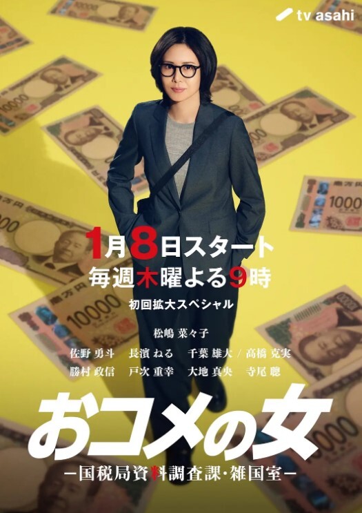初恋脸反差婊美女被后入 - 挖片网