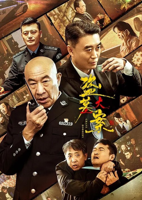 抖音擦边小主播奖励榜一大哥 酒店激战视频不慎泄密 淫技全开肉欲狂欢 - 挖片网