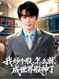 【柚子猫】剧情新作堕落日记迷倒制服学妹穿着衣服操到内射. - 挖片网