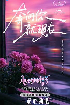 麻豆国产之光 - 挖片网