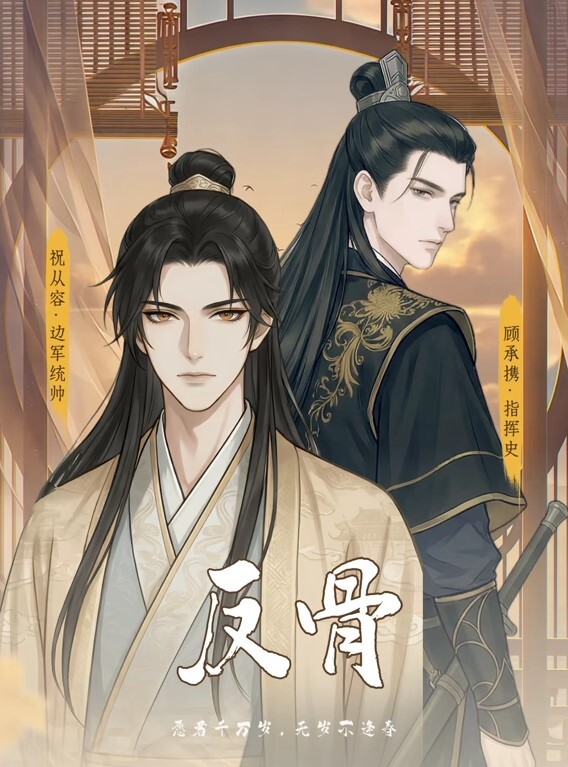 学生探花00后嫩妹干起来真爽 - 挖片网