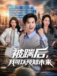 【完整版】经典看过忘不了，台湾某大学拉拉队长与学长露脸性爱自拍流出，超级清纯反差，精彩对白！ - 挖片网