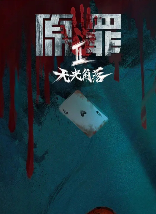 极品木瓜奶网红和榜一大哥开房被爆操奶子不停抖动后入干出痛苦 - 挖片网