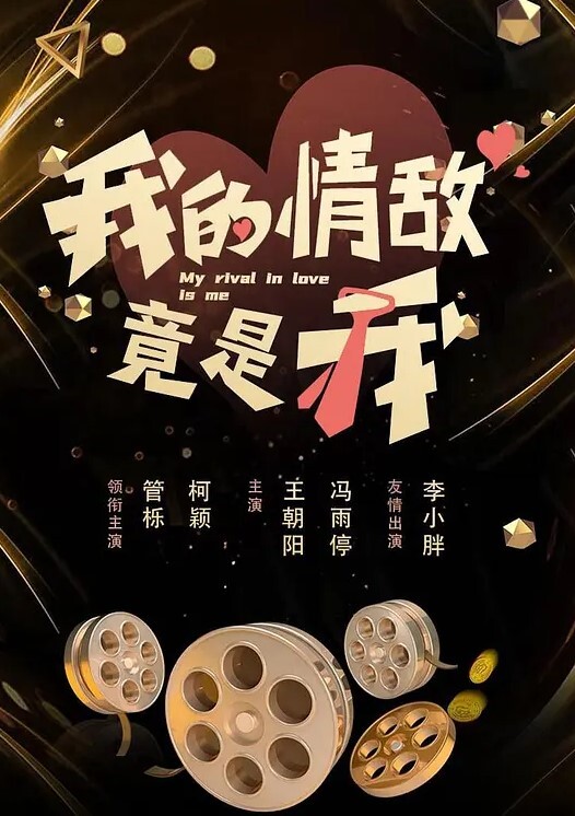 迷恋弟.弟的肉棒.浴室.榨精 - 挖片网