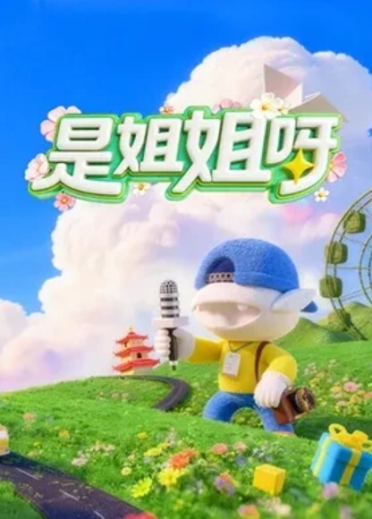 被调教成母狗的大奶嫩妹金主爸爸日常秘密训练扣逼玩穴乳夹道具各种小母狗行为展示淫荡自拍 - 挖片网