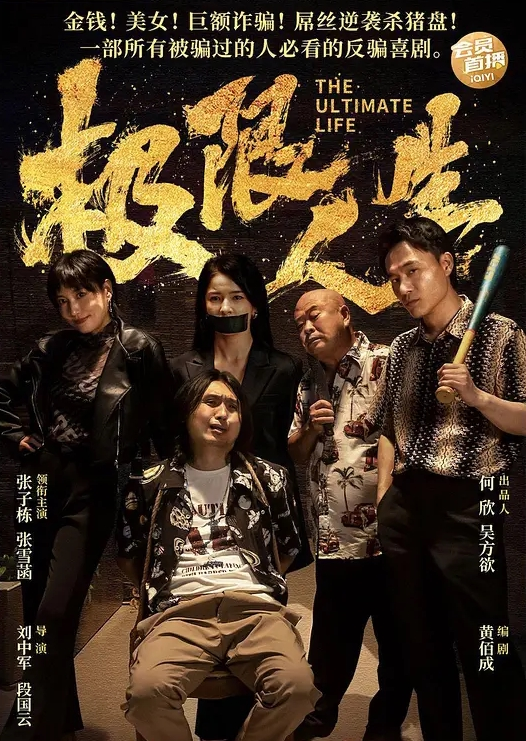 熟女偷情东北小伙勾引单位女领导胯下呻吟成就感满满 - 挖片网