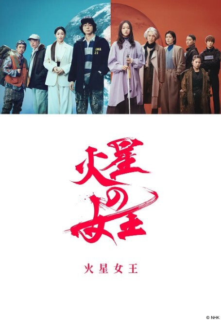 20205994050用户上传光天化日之下对着路过的妹子撸 - 挖片网