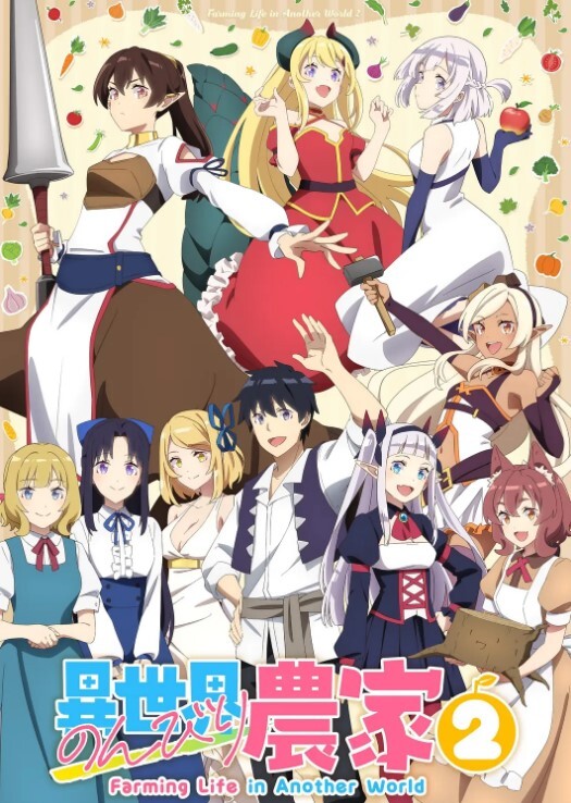 椿色的监狱第3话 - 挖片网