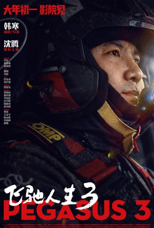 嫂子那骚货让我真实魂牵梦绕小骚穴还是粉嫩的水很多舔一口她就叫的特别厉害 - 挖片网
