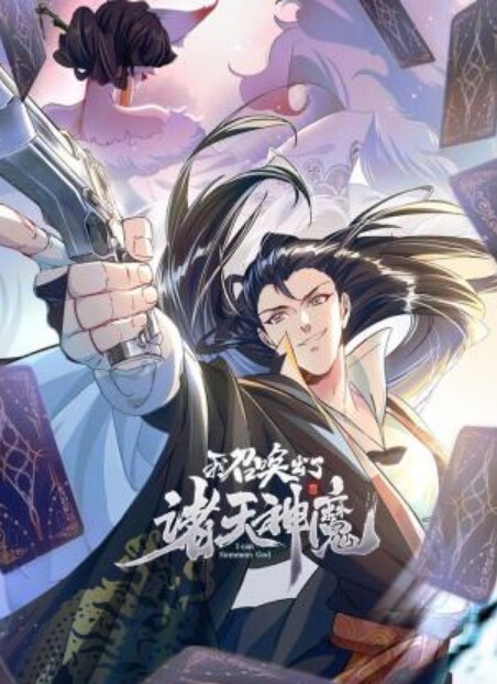 网络疯传疑似吸毒情侣大白天停车场就地啪啪啪 - 挖片网