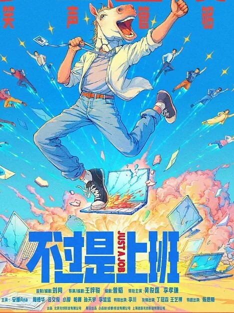 商场厕所偷拍美女们阴毛都挺多的 - 挖片网