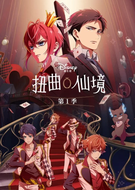 MMD 舞啪 课间操 - 挖片网