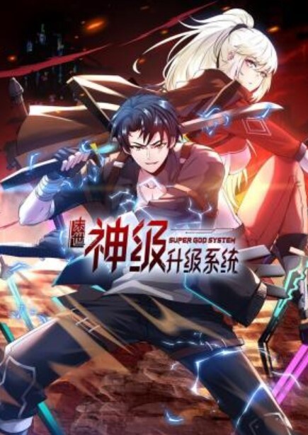咬一口小奈樱蓝发萝莉雷姆COS - 挖片网
