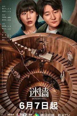 女人味十足知性温柔御姐，又是外企主管，私生活极度反差，与纹身青年造爱吃肉棒的样子好骚 - 挖片网